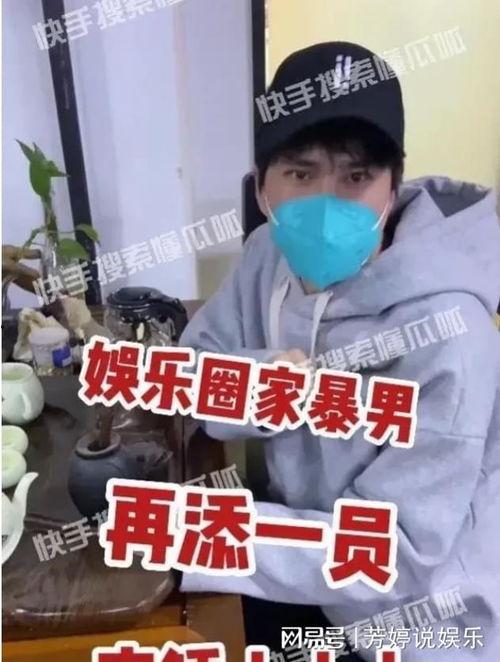 小影娱乐狗仔爆料的瓜,狗仔爆料娱乐圈惊天大瓜! 第2张 小影娱乐狗仔爆料的瓜,狗仔爆料娱乐圈惊天大瓜! 第2张