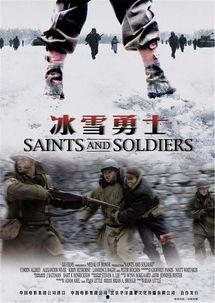 冰雪勇士2在线观看,巅峰对决，热血冰雪传奇再续