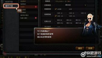 cf木兰最新爆料,揭秘军旅女英雄的传奇人生  第2张
