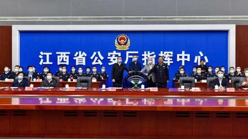 江西警察爆料案件最新,重大案件细节曝光,真相令人震惊! 第3张 江西警察爆料案件最新,重大案件细节曝光,真相令人震惊! 第3张