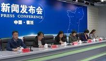 宿迁热点爆料新闻网最新,聚焦民生热点,解码城市发展新篇章 第2张 宿迁热点爆料新闻网最新,聚焦民生热点,解码城市发展新篇章 第2张