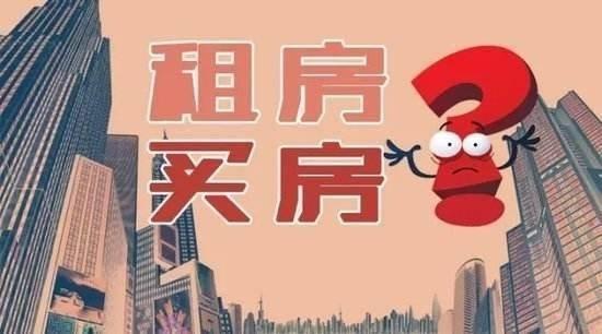 租房新闻爆料怎么写好,新闻爆料背后的真相解析 第1张 租房新闻爆料怎么写好,新闻爆料背后的真相解析 第1张