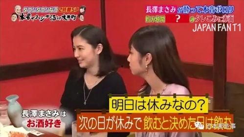 内娱爆料最新新闻事件,最新热点事件揭秘，娱乐圈风云再起  第2张