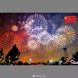 正定烟花爆料视频大全集,揭秘视频大全集背后的璀璨瞬间 第2张 正定烟花爆料视频大全集,揭秘视频大全集背后的璀璨瞬间 第2张