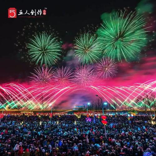 正定烟花爆料视频大全集,揭秘视频大全集背后的璀璨瞬间 第3张 正定烟花爆料视频大全集,揭秘视频大全集背后的璀璨瞬间 第3张