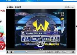 中国娱乐网 爆料台,揭秘娱乐圈最新热点事件  第3张