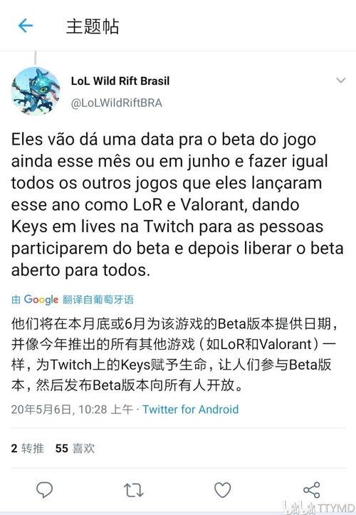 pcrc最新爆料,揭秘行业动态与未来趋势