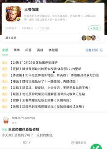 pcrc最新爆料,揭秘行业动态与未来趋势 第2张 pcrc最新爆料,揭秘行业动态与未来趋势 第2张