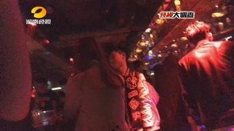 文青爆料丽江艳遇视频全集,揭秘文青爆料的视频全集 第3张 文青爆料丽江艳遇视频全集,揭秘文青爆料的视频全集 第3张