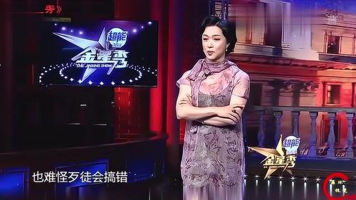 娱乐大爆料谭谈是谁啊,揭秘娱乐大爆料背后的神秘人物 第2张 娱乐大爆料谭谈是谁啊,揭秘娱乐大爆料背后的神秘人物 第2张
