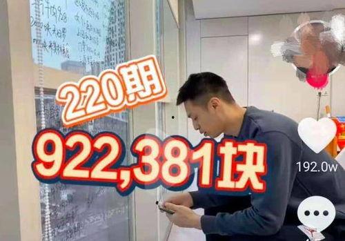 爆料各大网红黑料的视频,黑料视频曝光，真实面目令人震惊