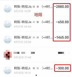 实名爆料视频大全下载,揭秘网络真相的视觉记录 第2张 实名爆料视频大全下载,揭秘网络真相的视觉记录 第2张