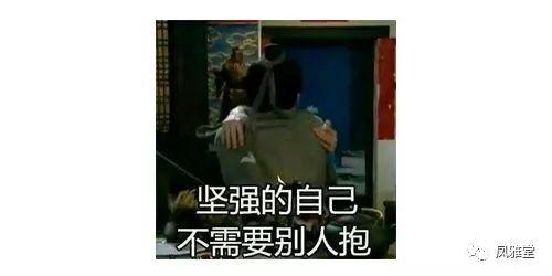 高阳吃瓜最新事件爆料,揭秘娱乐圈最新爆料事件真相 第2张 高阳吃瓜最新事件爆料,揭秘娱乐圈最新爆料事件真相 第2张