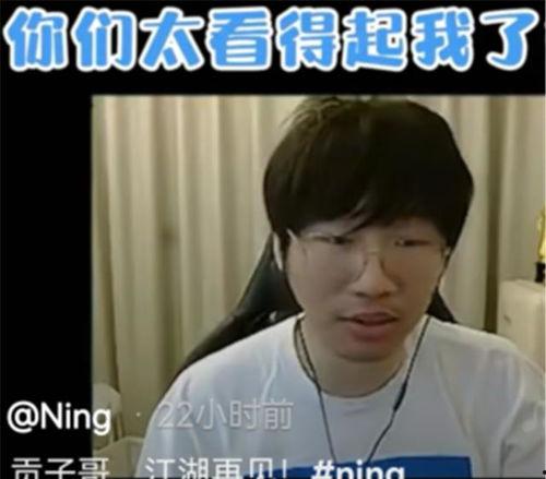 小辉爆料金哥视频播放,小辉独家爆料背后的故事 第2张 小辉爆料金哥视频播放,小辉独家爆料背后的故事 第2张