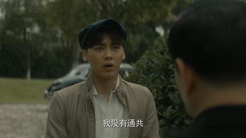 神秘而伟大在线观看,揭秘“伟大在线”的神秘魅力 第3张 神秘而伟大在线观看,揭秘“伟大在线”的神秘魅力 第3张