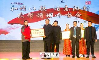 湖北阳新新闻爆料,突发事件引发关注，详情即将揭晓