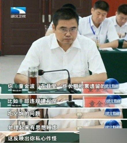湖北阳新新闻爆料,突发事件引发关注,详情即将揭晓 第2张 湖北阳新新闻爆料,突发事件引发关注,详情即将揭晓 第2张