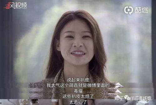 女子爆料秘密视频大全,秘密视频大全背后的惊人真相 第3张 女子爆料秘密视频大全,秘密视频大全背后的惊人真相 第3张