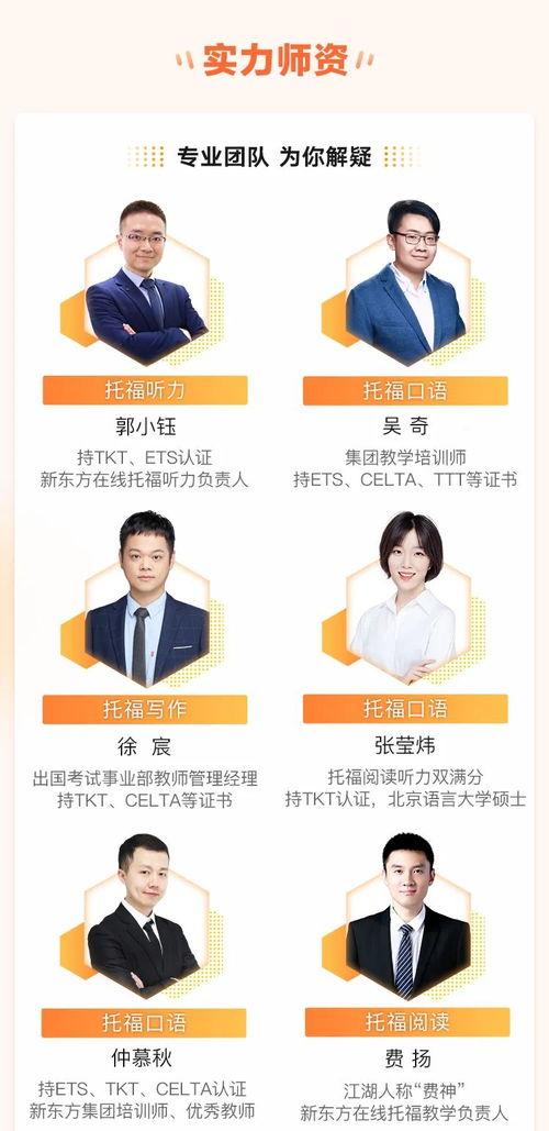 指導在线观看,轻松掌握影视娱乐新体验 第3张 指導在线观看,轻松掌握影视娱乐新体验 第3张