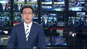 沈阳今天新闻最新爆料,最新爆料揭示重大事件内幕 第3张 沈阳今天新闻最新爆料,最新爆料揭示重大事件内幕 第3张