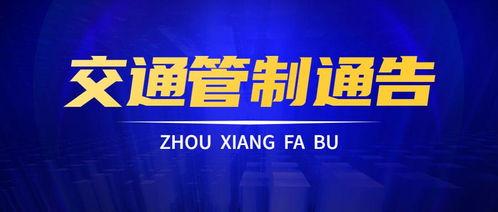维正集团爆料事件视频,揭秘幕后的惊人真相