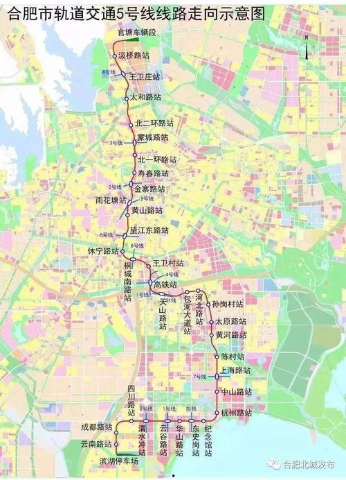 济宁媒体爆料事件最新进展,真相逐步浮出水面 第2张 济宁媒体爆料事件最新进展,真相逐步浮出水面 第2张