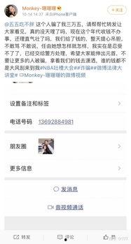 求快手网红吃瓜网站大全,一网打尽热门资讯! 第3张 求快手网红吃瓜网站大全,一网打尽热门资讯! 第3张