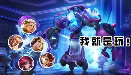 皮肤王者爆料最全视频 第3张 皮肤王者爆料最全视频 第3张