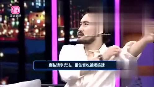 29年前娱乐爆料视频大全,揭秘娱乐圈那些不为人知的往事 第2张 29年前娱乐爆料视频大全,揭秘娱乐圈那些不为人知的往事 第2张