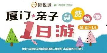 向新闻爆料有奖励吗,揭秘新闻爆料背后的激励机制 第3张 向新闻爆料有奖励吗,揭秘新闻爆料背后的激励机制 第3张