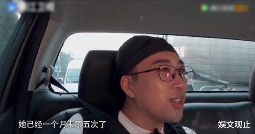 于正微博爆料圈内,揭秘娱乐圈幕后真相 第3张 于正微博爆料圈内,揭秘娱乐圈幕后真相 第3张