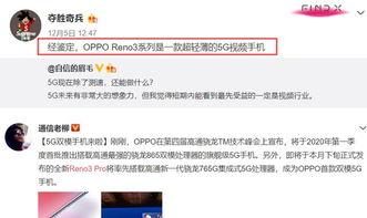 热点爆料开头视频怎么拍,视频拍摄技巧全解析 第2张 热点爆料开头视频怎么拍,视频拍摄技巧全解析 第2张