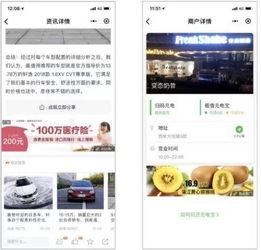热点爆料开头视频怎么拍,视频拍摄技巧全解析 第3张 热点爆料开头视频怎么拍,视频拍摄技巧全解析 第3张