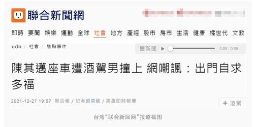 铜仁最新爆料案件,最新案件细节曝光,疑云重重引关注 第3张 铜仁最新爆料案件,最新案件细节曝光,疑云重重引关注 第3张