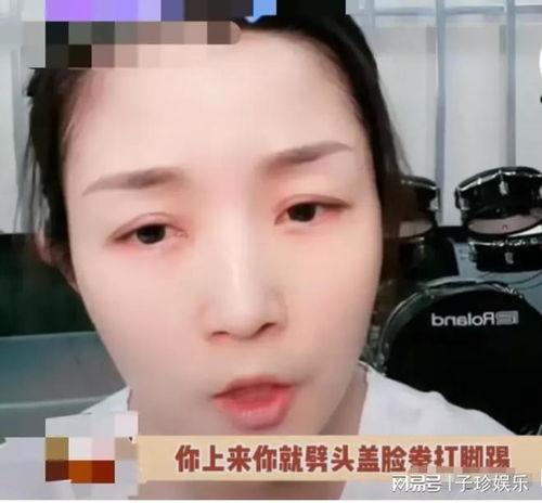 祁隆妻子爆料视频,揭秘夫妻感情纠葛与家庭生活真相 第1张 祁隆妻子爆料视频,揭秘夫妻感情纠葛与家庭生活真相 第1张