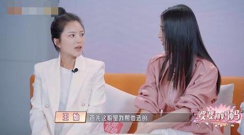 祁隆妻子爆料视频,揭秘夫妻感情纠葛与家庭生活真相 第3张 祁隆妻子爆料视频,揭秘夫妻感情纠葛与家庭生活真相 第3张