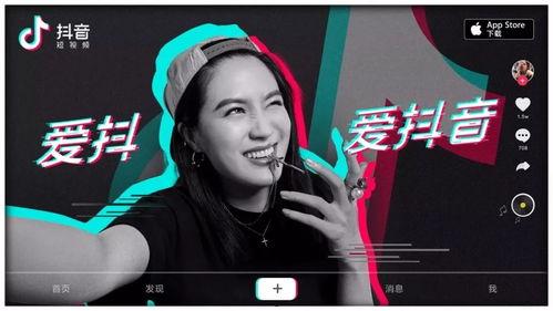 抖音网红cui7爆料视频,幕后真相大曝光!” 第3张 抖音网红cui7爆料视频,幕后真相大曝光!” 第3张