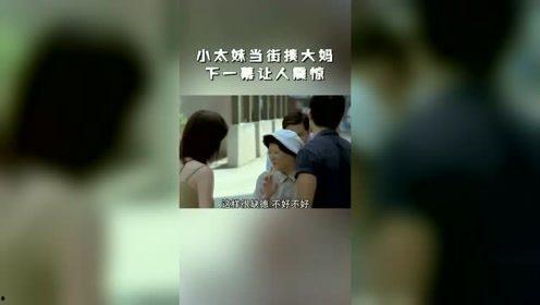 娱乐麻辣烫爆料文案,揭秘娱乐圈幕后故事 第2张 娱乐麻辣烫爆料文案,揭秘娱乐圈幕后故事 第2张