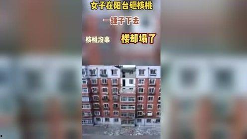 娱乐麻辣烫爆料文案,揭秘娱乐圈幕后故事 第3张 娱乐麻辣烫爆料文案,揭秘娱乐圈幕后故事 第3张