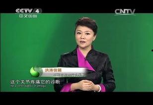 王长勇互相爆料视频,揭秘娱乐圈背后的真相与恩怨 第3张 王长勇互相爆料视频,揭秘娱乐圈背后的真相与恩怨 第3张