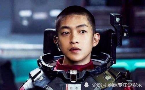 吃瓜爆料娱乐圈王星越,王星越吃瓜爆料，揭秘幕后真相  第3张
