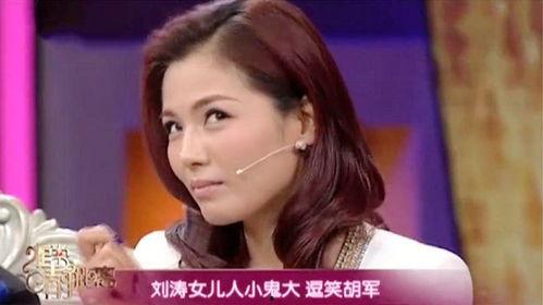 圈内人爆料胡军是第几集,揭秘其在剧中惊艳登场之集数 第3张 圈内人爆料胡军是第几集,揭秘其在剧中惊艳登场之集数 第3张