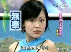 徐老太邻居爆料视频,揭秘事件背后惊人真相