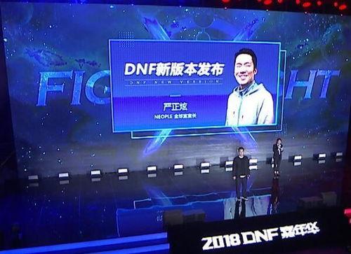 爆料直播在哪看回放视频,爆料直播回放视频观看攻略,错过精彩不再遗憾! 第3张 爆料直播在哪看回放视频,爆料直播回放视频观看攻略,错过精彩不再遗憾! 第3张