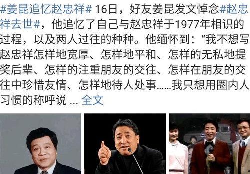 经典爆料视频在线观看,揭秘幕后真相,带你领略真实世界 第2张 经典爆料视频在线观看,揭秘幕后真相,带你领略真实世界 第2张
