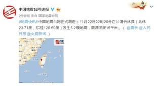 阿友最新爆料新闻视频,最新爆料新闻视频深度解析 第1张 阿友最新爆料新闻视频,最新爆料新闻视频深度解析 第1张