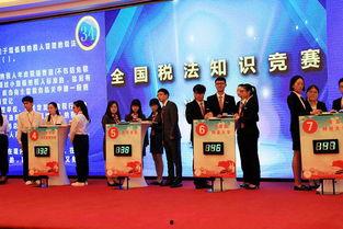 西京最新爆料新闻报道,最新爆料揭露惊人内幕 第3张 西京最新爆料新闻报道,最新爆料揭露惊人内幕 第3张