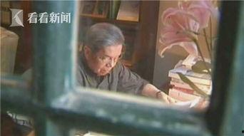 草婴视频在线观看,探寻文学大师的智慧之光