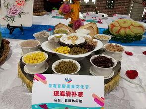 爆料小吃美食视频,跟随视频揭秘美食背后的故事 第3张 爆料小吃美食视频,跟随视频揭秘美食背后的故事 第3张