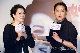 倪萍爆料停车事件视频在线观看,一场引发网友热议的停车事件 第2张 倪萍爆料停车事件视频在线观看,一场引发网友热议的停车事件 第2张